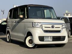 �����٤Ͽ�¿������ż�����Ź�����ꡢ���Ҥ�ʪ��α����򤷤Ƥ�������ͭ�񤦤������ޤ�����������������¤��ޤ����餪���ڤˤ���礻������������ꤪ�Ԥ��פ��Ƶ��ޤ��� 5