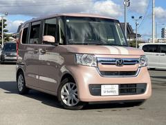 �����٤Ͽ�¿������ż�����Ź�����ꡢ���Ҥ�ʪ��α����򤷤Ƥ�������ͭ�񤦤������ޤ�����������������¤��ޤ����餪���ڤˤ���礻������������ꤪ�Ԥ��פ��Ƶ��ޤ��� 5