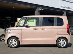 �ۥ����������¿�ʤ�Ǥϰ���򼫿�����äƤ��Ϥ��פ��ޤ��� 6