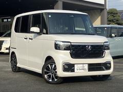 �����٤Ͽ�¿������ż�����Ź�����ꡢ���Ҥ�ʪ��α����򤷤Ƥ�������ͭ�񤦤������ޤ�����������������¤��ޤ����餪���ڤˤ���礻������������ꤪ�Ԥ��פ��Ƶ��ޤ��� 5