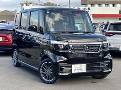 �����٤Ͽ�¿������ż�����Ź�����ꡢ���Ҥ�ʪ��α����򤷤Ƥ�������ͭ�񤦤������ޤ�����������������¤��ޤ����餪���ڤˤ���礻������������ꤪ�Ԥ��פ��Ƶ��ޤ��� 5