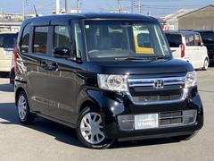 �����٤Ͽ�¿������ż�����Ź�����ꡢ���Ҥ�ʪ��α����򤷤Ƥ�������ͭ�񤦤������ޤ�����������������¤��ޤ����餪���ڤˤ���礻������������ꤪ�Ԥ��פ��Ƶ��ޤ��� 5