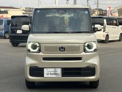 ʡ������ˣ����������ۥ����������¿����ż�����Ź�ա����������α��Ź�Ǥ��������äǤΤ��䤤��碌������Ź��ͽ���������Ԥ��������Ƥ���ޤ��� 4