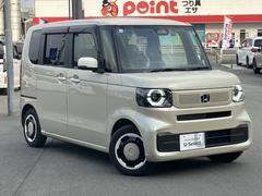 �����٤Ͽ�¿������ż�����Ź�����ꡢ���Ҥ�ʪ��α����򤷤Ƥ�������ͭ�񤦤������ޤ�����������������¤��ޤ����餪���ڤˤ���礻������������ꤪ�Ԥ��פ��Ƶ��ޤ��� 5