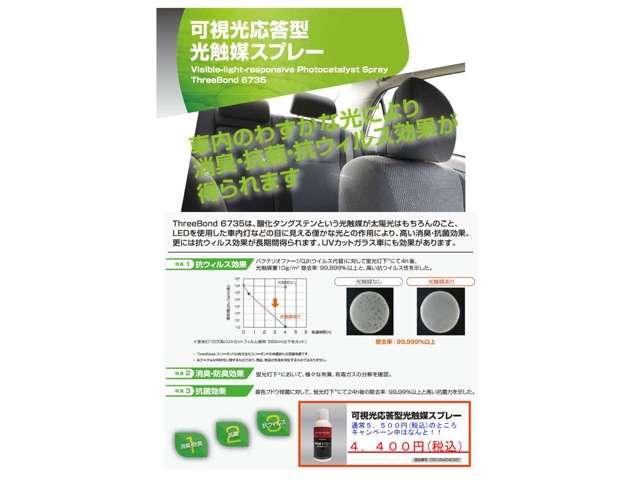 ｃｘ ３ マツダ ２０ｓ プロアクティブ 純正ナビ ｂカメラ ｅｔｃ フルセグ 衝突軽減 サイドエアバッグ ｅｔｃ車載器 フルセグ ｌｅｄライト レーダークルコン スマートキー プッシュスタート 禁煙 １オーナー ｃｄ 電動シート エアバックの中古車詳細 中古車