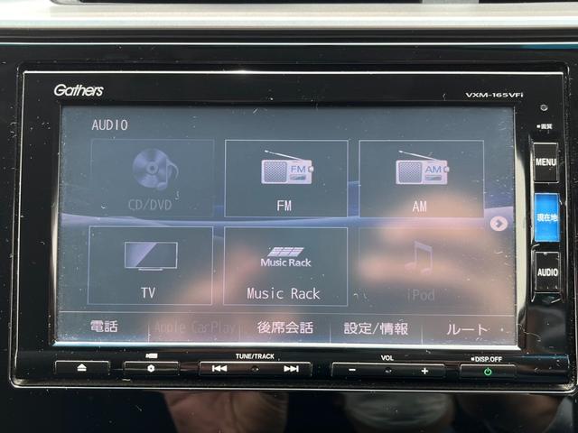 Ｆパッケージコンフォートエディション　純正ナビ／フルセグＴＶ／バックモニター／シートヒーター／ＥＴＣ　１オーナー　盗難防止装置　Ｂモニター　シ－トヒ－タ－　フルセグテレビ　ＤＶＤ　禁煙　フルオートエアコン　キーレス　ナビテレビ　ＡＢＳ(15枚目)