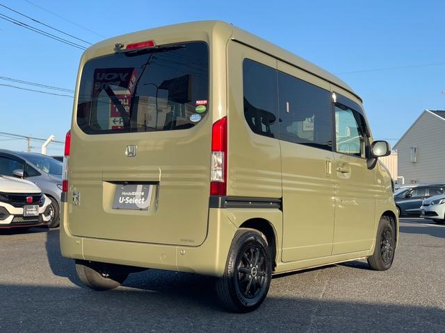 ホンダ Ｎ－ＶＡＮ＋スタイル