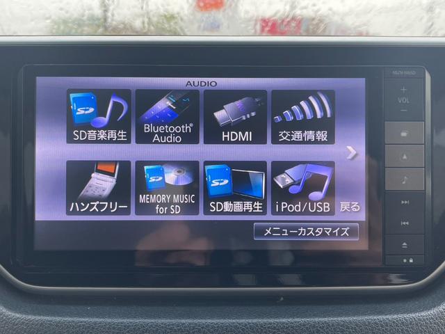 カスタムＲＳＳＡ　純正ナビ／フルセグ／Ｂカメラ／ＥＴＣ　衝突軽減　ＬＥＤ　ナビＴＶ　ＥＴＣ車載器　ＤＶＤ再生　ベンチシート　バックモニター　エアコン　エアバッグ　スマートキー　ターボ　アイドリングストップ　ＡＢＳ(15枚目)