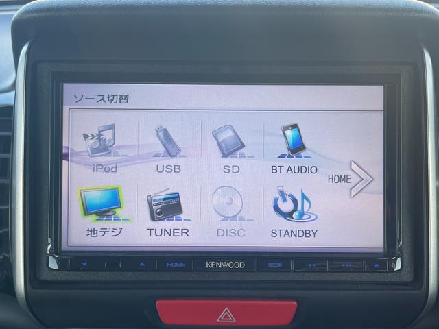 Ｎ－ＢＯＸカスタム Ｇ・ターボＬパッケージ　社外ナビ／フルセグ／サイドカーテンエアバッグ／ＣＴＢＡ／ＥＴＣ　アイストップ　ＤＶＤ視聴可能　ターボエンジン　盗難防止装置　フロントベンチシート　禁煙車　スマートキー　クルコン　エアバック　ＴＶナビ（14枚目）