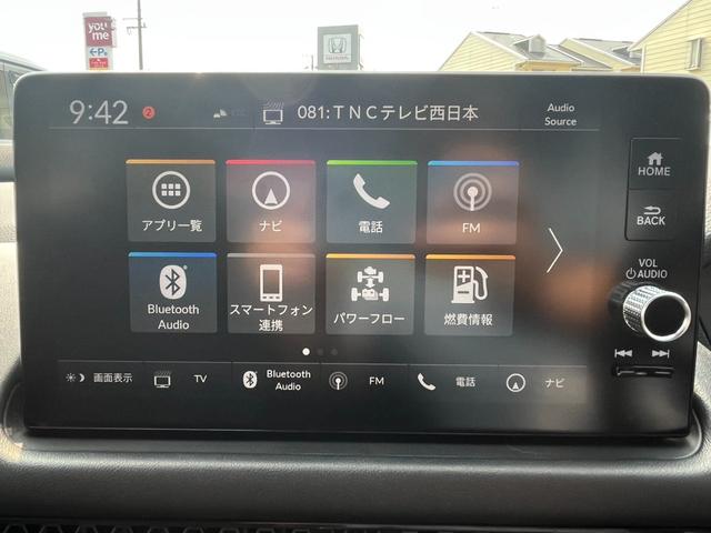ＺＲ－Ｖ ｅ：ＨＥＶＺ特別仕様車ブラックスタイル　元当店デモカー／コネクトナビ／全方位モニター／ドラレコ前後／ＥＴＣ／メモリーシート　ＥＳＣ　Ｄレコ　ＰＷシート　マルチカメラ　オートライト　レザーシート　ＡＢＳ　フルオートエアコン　ワンオーナー　禁煙（13枚目）
