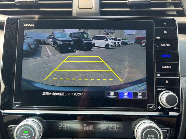 インサイト ＥＸ・ブラックスタイル　メーカーナビ／フルセグ／ドラレコ／ＥＴＣ／バックモニター　ワンオーナ　シートヒータ　禁煙車　地デジ　ＡＢＳ　ＬＥＤライト　Ｂカメラ　オートクルーズコントロール　スマートキー　ＶＳＡ　エアバッグ　ＵＳＢ（16枚目）