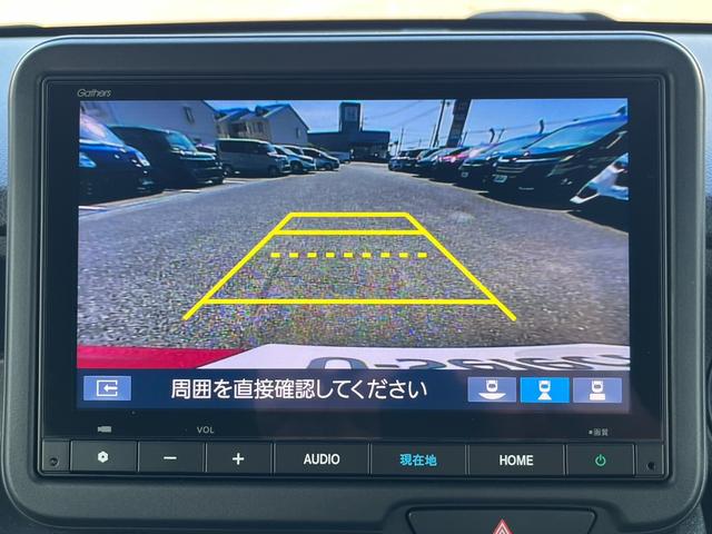 Ｎ－ＢＯＸカスタム コーディネートスタイル　元当社デモカー／８インチナビ／フルセグ／Ｂカメラ／ＥＴＣ／ドラレコ　オートクルーズ　禁煙　ワンオーナー　フルセグ対応　Ｗ電動ドア　シートヒータ　ＬＥＤ　ＥＳＣ　リアカメラ　整備記録簿　ソナー　エアコン（15枚目）
