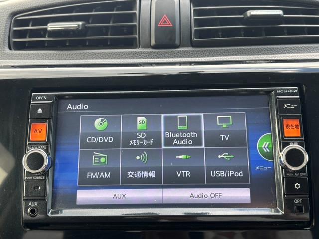 デイズ ハイウェイスターＸ　ナビ／アラウンドビューモニター／ドラレコ　ナビＴＶ付　ベンチ席　全席ＰＷ　ＩＳＴＯＰ　ダブルエアバッグ　ＰＳ　ＵＳＢポート　スマキー　Ｂカメラ　地デジ　ＡＡＣ　寒冷地仕様　横滑り防止装置付　ＥＴＣ（14枚目）