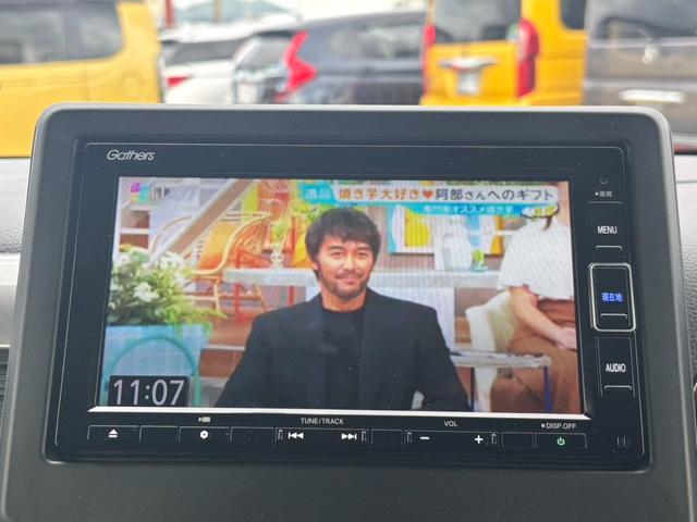 Ｎ－ＷＧＮ Ｌスタイル＋ビター　元当社レンタカー使用／ナビ／ドラレコ／ＥＴＣ　ＥＴＣ付き　スマートキ　ＤＶＤ再生可　サイドエアバック　ＵＳＢ　バックモニター　被害軽減ブレーキ　禁煙車　シートヒーター　ドライブレコーダー　クルコン（15枚目）