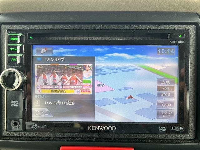 Ｎ－ＢＯＸ Ｇ　社外ナビ／ワンセグ　スマキ－　ＡＵＴＯエアコン　イモビライザー　フロントベンチシート　ＷエアＢ　ワンオーナー車　ナビＴＶ　禁煙車　エアＢ　キーフリーシステム　ＰＷ　横滑防止　ＡＢＳ　ワンセグＴＶ（12枚目）