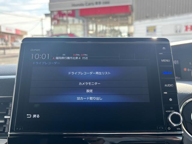 Ｎ－ＢＯＸカスタム Ｇ・Ｌホンダセンシング　８インチナビ／フルセグ／Ｂカメラ／ＥＴＣ／ドラレコ前後　禁煙　整備記録簿　助手席エアバッグ　キーレス　シートＨ　アイドリングＳＴ　セキュリティーアラーム　スマ－トキ－　リアカメラ　前車追従機能　ＤＶＤ（17枚目）