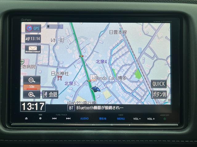 ヴェゼル ハイブリッドＺ・ホンダセンシング　純正８インチナビ／フルセグ／社外ドラレコ／バックモニター／ＥＴＣ　レーダーサポート　Ｗエアコン　１オーナ－　ＤＶＤ再生機能　横滑り防止システム　バックアイカメラ　盗難防止装置　シートヒーター付　禁煙（12枚目）