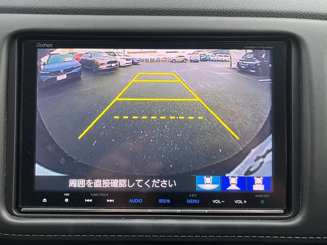 ヴェゼル ハイブリッドＺ・ホンダセンシング　純正８インチナビ／フルセグ／社外ドラレコ／バックモニター／ＥＴＣ　レーダーサポート　Ｗエアコン　１オーナ－　ＤＶＤ再生機能　横滑り防止システム　バックアイカメラ　盗難防止装置　シートヒーター付　禁煙（15枚目）