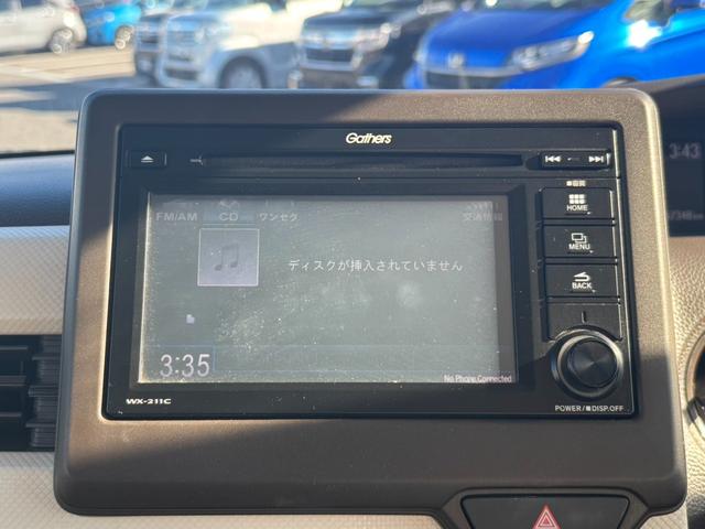 Ｎ－ＢＯＸ Ｌ　ディスプレイオーディオ／Ｂカメラ／ＢＴオーディオ／ＥＴＣ　衝突回避支援ブレーキ　Ｉ－ＳＴＯＰ　クリソナ　ＰＷ　パワステ　Ｓヒーター　禁煙　１オ－ナ－　横滑り防止　ＥＴＣ車載器　整備記録簿　ＬＥＤライト（13枚目）