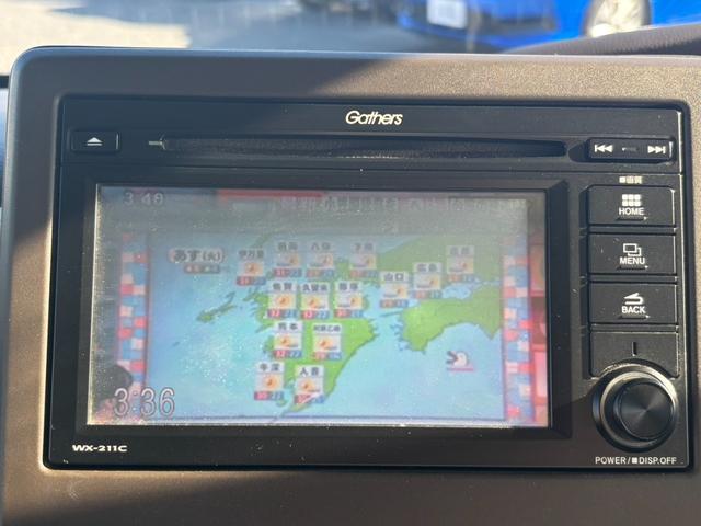 Ｎ－ＢＯＸ Ｌ　ディスプレイオーディオ／Ｂカメラ／ＢＴオーディオ／ＥＴＣ　衝突回避支援ブレーキ　Ｉ－ＳＴＯＰ　クリソナ　ＰＷ　パワステ　Ｓヒーター　禁煙　１オ－ナ－　横滑り防止　ＥＴＣ車載器　整備記録簿　ＬＥＤライト（15枚目）