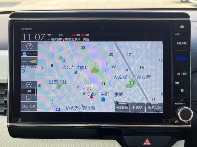Ｎ－ＷＧＮ Ｌホンダセンシング　純正８インチナビ／フルセグ／ドラレコ／ＥＴＣ／バックモニター　ＥＴＣ装備　Ｂモニタ　誤発進抑制　１オナ　禁煙車　ＬＥＤランプ　シートヒータ　ＤＶＤ　横滑り防止機能　ＵＳＢポート　パーキングセンサー（12枚目）
