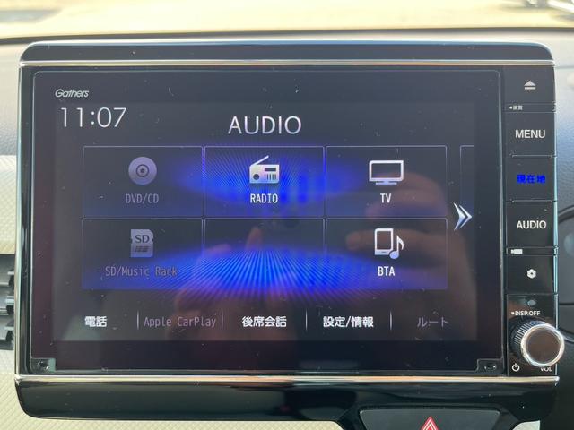 Ｎ－ＷＧＮ Ｌホンダセンシング　純正８インチナビ／フルセグ／ドラレコ／ＥＴＣ／バックモニター　ＥＴＣ装備　Ｂモニタ　誤発進抑制　１オナ　禁煙車　ＬＥＤランプ　シートヒータ　ＤＶＤ　横滑り防止機能　ＵＳＢポート　パーキングセンサー（13枚目）