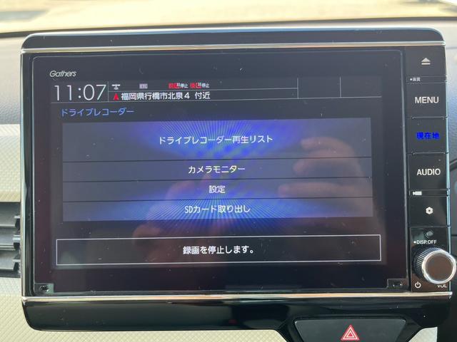 Ｎ－ＷＧＮ Ｌホンダセンシング　純正８インチナビ／フルセグ／ドラレコ／ＥＴＣ／バックモニター　ＥＴＣ装備　Ｂモニタ　誤発進抑制　１オナ　禁煙車　ＬＥＤランプ　シートヒータ　ＤＶＤ　横滑り防止機能　ＵＳＢポート　パーキングセンサー（15枚目）