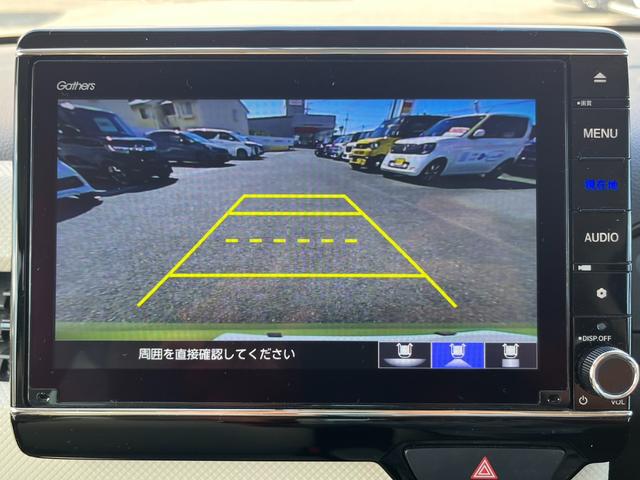 Ｎ－ＷＧＮ Ｌホンダセンシング　純正８インチナビ／フルセグ／ドラレコ／ＥＴＣ／バックモニター　ＥＴＣ装備　Ｂモニタ　誤発進抑制　１オナ　禁煙車　ＬＥＤランプ　シートヒータ　ＤＶＤ　横滑り防止機能　ＵＳＢポート　パーキングセンサー（16枚目）