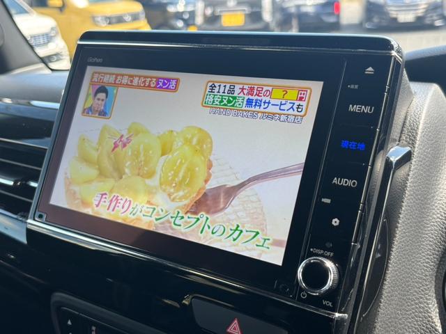 Ｎ－ＢＯＸカスタム Ｌターボ　８インチナビ／フルセグ／ドラレコ前後／Ｂカメラ　地デジチューナー　衝突軽減ブレーキサポート　ＬＥＤヘッドライ　１オーナー　禁煙　アイドリングＳ　ターボエンジン　ＰＳ　カーテンエアバック　シートヒータ（16枚目）