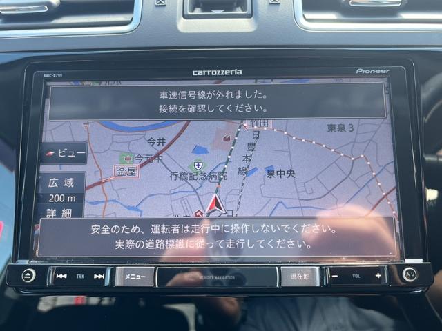 インプレッサスポーツ １．６ｉ－Ｌ　社外ナビ／フルセグ／バックモニター／ドラレコ／ＥＴＣ　１オーナー　地デジフルセグ　ナビテレビ　キーレスエントリーキー　ＡＵＴＯエアコン　パワーウインドウ　運転席エアバッグ　Ｂカメラ　パワステ　ＡＢＳ（12枚目）