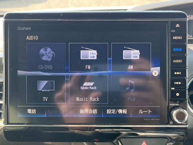 Ｎ－ＢＯＸカスタム Ｇ・Ｌターボホンダセンシング　純正８インチナビ／フルセグ／ドラレコ／ＥＴＣ／バックモニター　両側ＰＷスライドドア　Ｂモニタ　Ｉストップ　禁煙　セキュリティー　ＵＳＢ接続　クルーズコントロール　ナビＴＶ　キーレスエントリー　ＶＳＡ（13枚目）