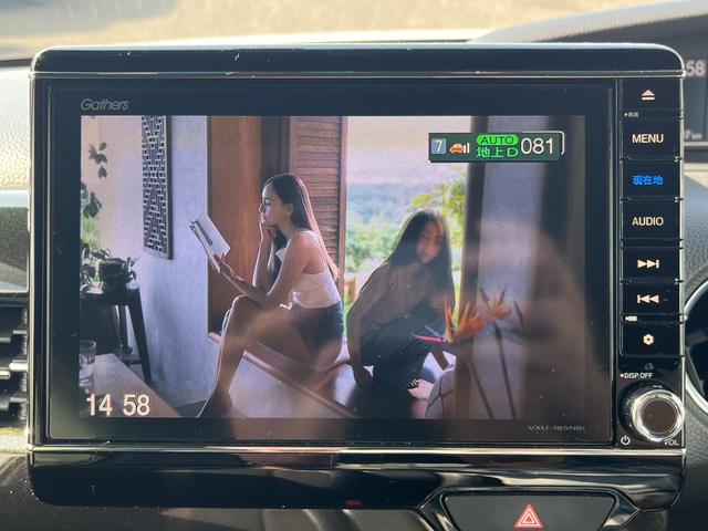 Ｎ－ＢＯＸカスタム Ｇ・Ｌターボホンダセンシング　純正８インチナビ／フルセグ／ドラレコ／ＥＴＣ／バックモニター　両側ＰＷスライドドア　Ｂモニタ　Ｉストップ　禁煙　セキュリティー　ＵＳＢ接続　クルーズコントロール　ナビＴＶ　キーレスエントリー　ＶＳＡ（14枚目）