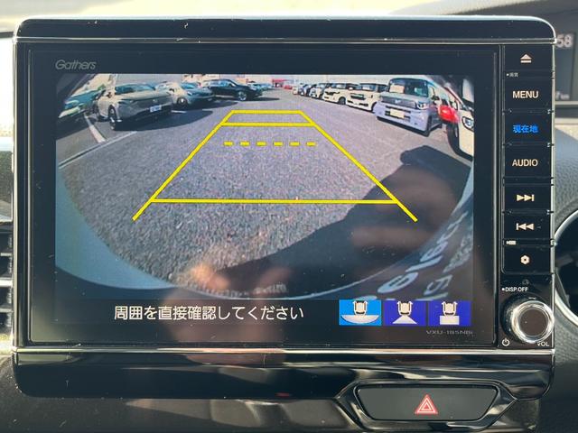 Ｎ－ＢＯＸカスタム Ｇ・Ｌターボホンダセンシング　純正８インチナビ／フルセグ／ドラレコ／ＥＴＣ／バックモニター　両側ＰＷスライドドア　Ｂモニタ　Ｉストップ　禁煙　セキュリティー　ＵＳＢ接続　クルーズコントロール　ナビＴＶ　キーレスエントリー　ＶＳＡ（15枚目）