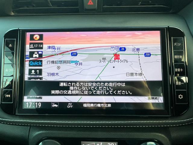 キックス Ｘ　プロパイロット／純正ナビ／フルセグ／ドラレコ／ＥＴＣ／アラウンドビューモニター／デジタルインナーミラー　パーキングセンサー　地デジ　フロントカメラ　ナビ＆ＴＶ　ＶＤＣ　クルコン　ワンオ－ナ－車　禁煙車（12枚目）