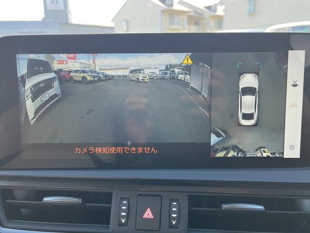 ＥＳ ＥＳ３００ｈバージョンＬ　ムーンルーフ／レザーシート／マルチナビ／パノラマビュー／ＢＳＭ／ＥＴＣ２．０　パノラミックＶ　禁煙車　クリアランスソナー　フルセグ地デジＴＶ　ドラレコ　黒革シート　ナビ＆ＴＶ　ワンオーナー　ＬＥＤ（14枚目）