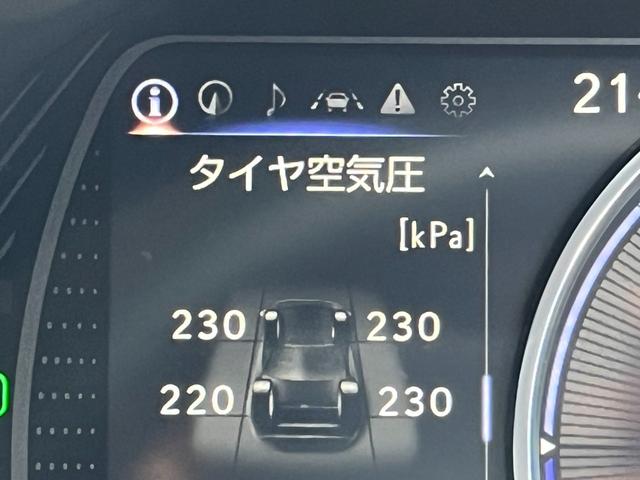 ＥＳ ＥＳ３００ｈバージョンＬ　ムーンルーフ／レザーシート／マルチナビ／パノラマビュー／ＢＳＭ／ＥＴＣ２．０　パノラミックＶ　禁煙車　クリアランスソナー　フルセグ地デジＴＶ　ドラレコ　黒革シート　ナビ＆ＴＶ　ワンオーナー　ＬＥＤ（31枚目）