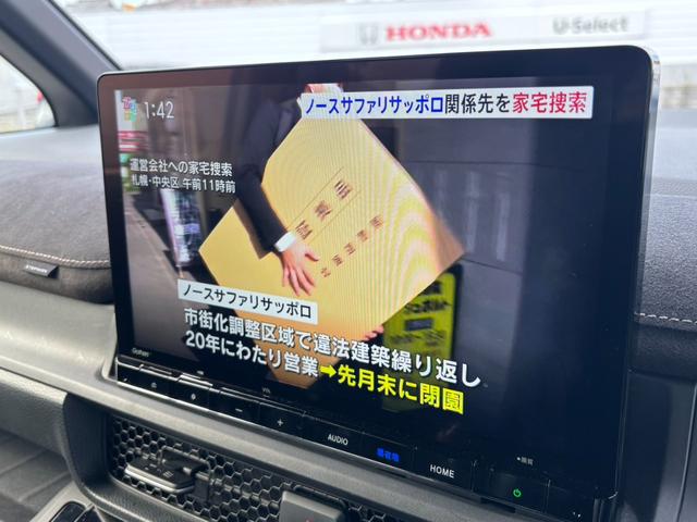 ステップワゴン スパーダプレミアムライン　ナビ／後席フリップダウンモニター／全方位モニター／ＥＴＣ／ドラレコ　ウォークスルー　セキュリティアラーム　ＵＳＢ　衝突軽減ブレーキ　クルーズコントロール　ＥＳＣ　バックモニター　ＡＢＳ　ＤＶＤ再生（14枚目）