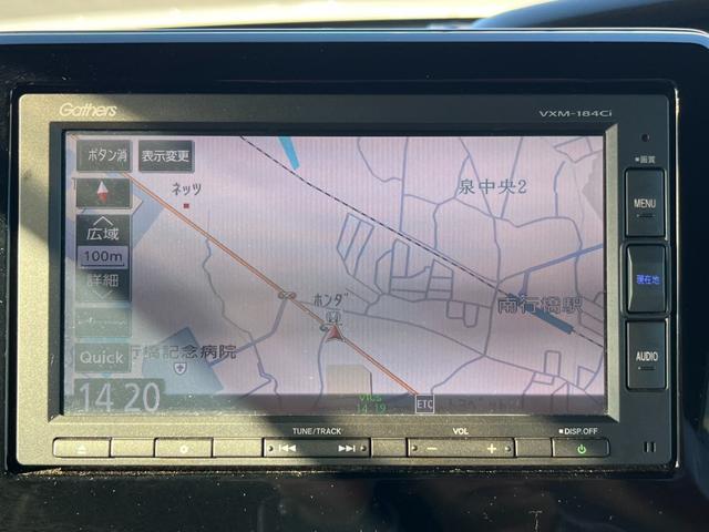 N-BOXカスタム G・Lターボホンダセンシング 無限AW/純正ナビ/CD/BT/バックモニター/ETC 両側PWスライドドア Bモニタ Iストップ セキュリティー クルーズコントロール キーレスエントリー VSA ベンチS LEDランプ PW PS(12枚目)