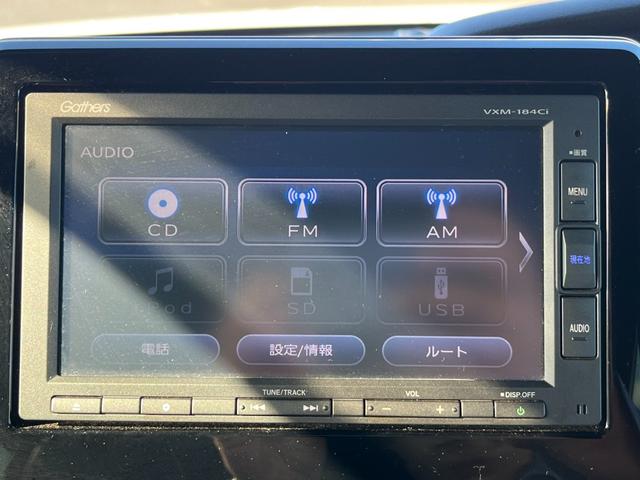 N-BOXカスタム G・Lターボホンダセンシング 無限AW/純正ナビ/CD/BT/バックモニター/ETC 両側PWスライドドア Bモニタ Iストップ セキュリティー クルーズコントロール キーレスエントリー VSA ベンチS LEDランプ PW PS(13枚目)