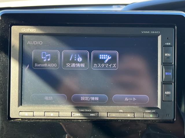 N-BOXカスタム G・Lターボホンダセンシング 無限AW/純正ナビ/CD/BT/バックモニター/ETC 両側PWスライドドア Bモニタ Iストップ セキュリティー クルーズコントロール キーレスエントリー VSA ベンチS LEDランプ PW PS(14枚目)