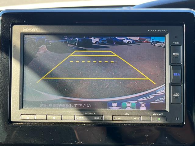 N-BOXカスタム G・Lターボホンダセンシング 無限AW/純正ナビ/CD/BT/バックモニター/ETC 両側PWスライドドア Bモニタ Iストップ セキュリティー クルーズコントロール キーレスエントリー VSA ベンチS LEDランプ PW PS(15枚目)