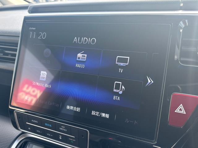 ステップワゴンスパーダ スパーダ・クールスピリットホンダセンシングブラスタ 10インチナビ/フルセグ/Bカメラ/ETC 禁煙 リアカメラ ワンオーナー USB接続 衝突軽減 サイドカーテンエアバック 記録簿 LEDライト シートヒーター オートエアコン 両側電動スライドドア(17枚目)