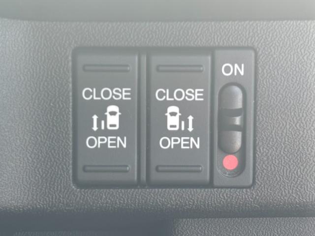 ステップワゴンスパーダ スパーダ・クールスピリットホンダセンシングブラスタ 10インチナビ/フルセグ/Bカメラ/ETC 禁煙 リアカメラ ワンオーナー USB接続 衝突軽減 サイドカーテンエアバック 記録簿 LEDライト シートヒーター オートエアコン 両側電動スライドドア(21枚目)