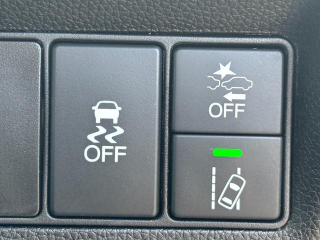 ステップワゴンスパーダ スパーダ・クールスピリットホンダセンシングブラスタ 10インチナビ/フルセグ/Bカメラ/ETC 禁煙 リアカメラ ワンオーナー USB接続 衝突軽減 サイドカーテンエアバック 記録簿 LEDライト シートヒーター オートエアコン 両側電動スライドドア(22枚目)