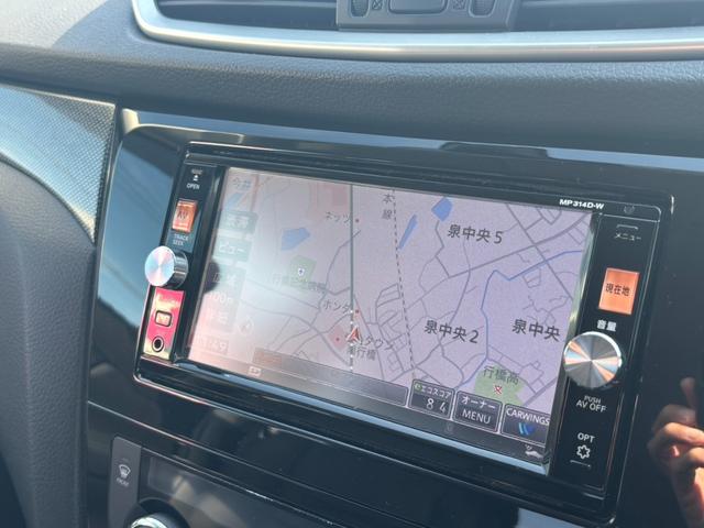 エクストレイル 20Xエマージェンシーブレーキパッケージ ナビ/フルセグ/Bカメラ/ETC スマキ- シートヒーター付 アイドリングSTOP セキュリティ AWD VSA ナビ&TV LEDヘッドランプ 地デジ エアコン パワーステアリング DVD再生可(13枚目)