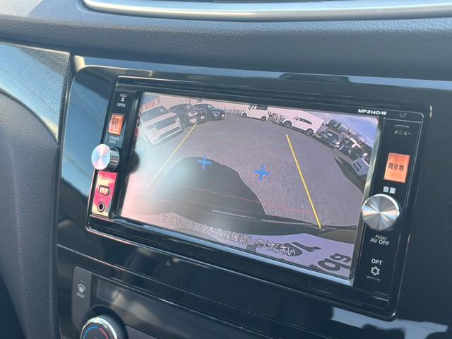 エクストレイル 20Xエマージェンシーブレーキパッケージ ナビ/フルセグ/Bカメラ/ETC スマキ- シートヒーター付 アイドリングSTOP セキュリティ AWD VSA ナビ&TV LEDヘッドランプ 地デジ エアコン パワーステアリング DVD再生可(14枚目)