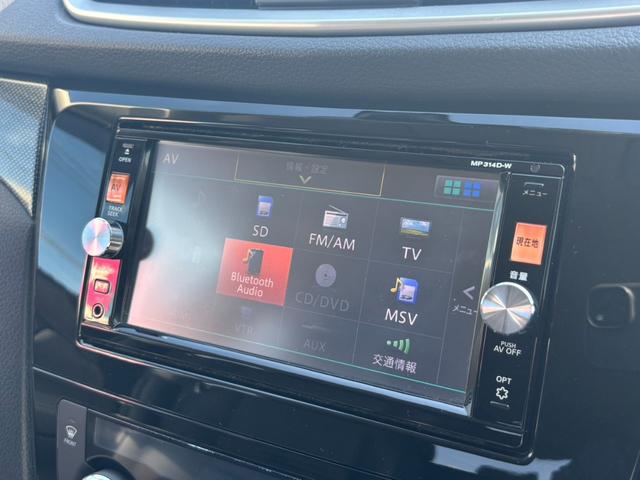 エクストレイル 20Xエマージェンシーブレーキパッケージ ナビ/フルセグ/Bカメラ/ETC スマキ- シートヒーター付 アイドリングSTOP セキュリティ AWD VSA ナビ&TV LEDヘッドランプ 地デジ エアコン パワーステアリング DVD再生可(16枚目)