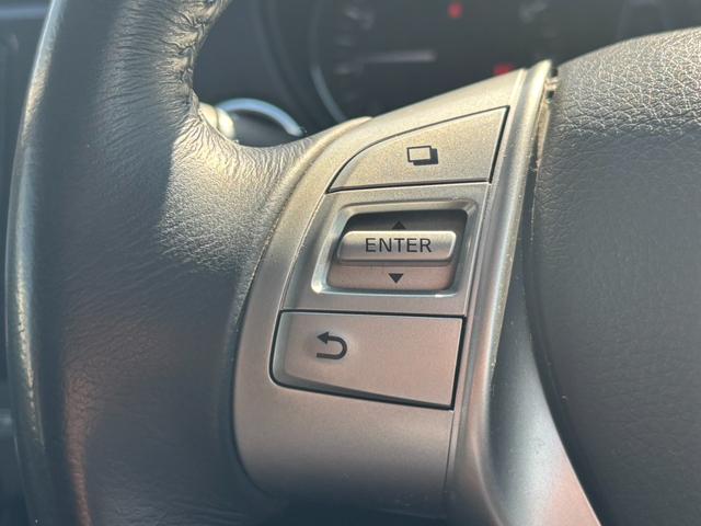 エクストレイル 20Xエマージェンシーブレーキパッケージ ナビ/フルセグ/Bカメラ/ETC スマキ- シートヒーター付 アイドリングSTOP セキュリティ AWD VSA ナビ&TV LEDヘッドランプ 地デジ エアコン パワーステアリング DVD再生可(20枚目)