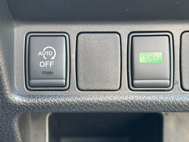 エクストレイル 20Xエマージェンシーブレーキパッケージ ナビ/フルセグ/Bカメラ/ETC スマキ- シートヒーター付 アイドリングSTOP セキュリティ AWD VSA ナビ&TV LEDヘッドランプ 地デジ エアコン パワーステアリング DVD再生可(23枚目)