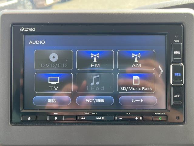 N-BOX G・EXホンダセンシング 純正ナビ/フルセグ/BT/バックモニター/ETC ウォークスルー パワーウインドウ 衝突軽減 禁煙 フルセグTV Bモニ LED エアバッグ キーレススタート スマ-トキ- DVD再生 USB ABS(16枚目)